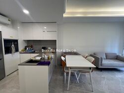Amber Park (D15), Condominium #486302871